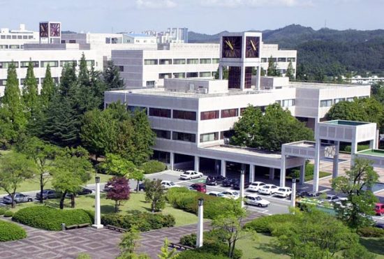 Đại học Kyungil University - Thông tin Học phí và Ngành học