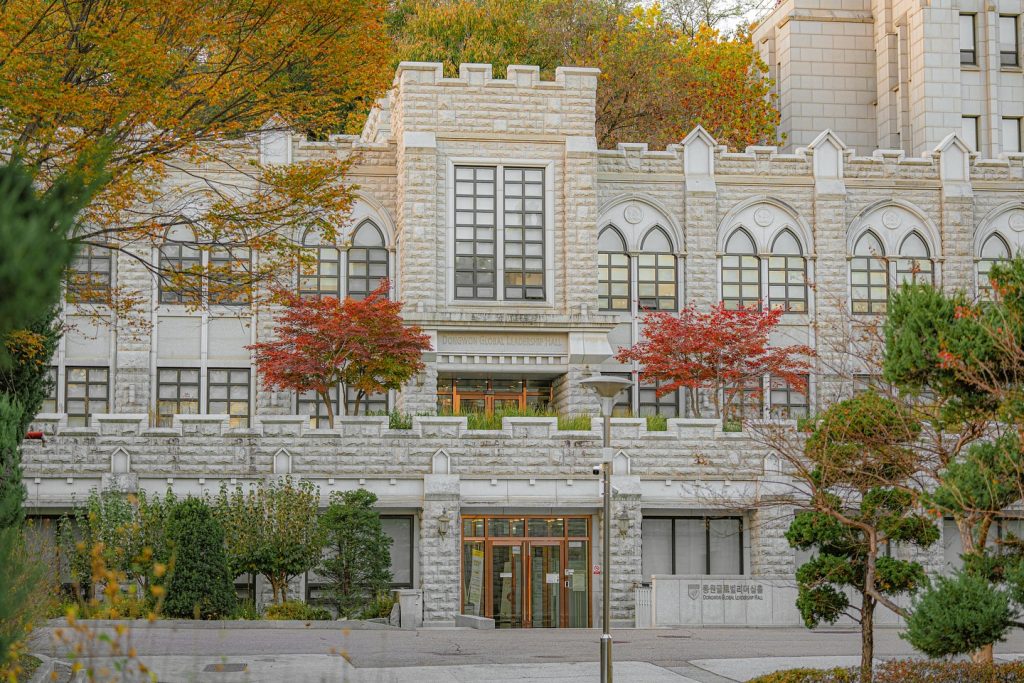 2025] Trường Đại học Korea Hàn Quốc - 고려대학교 (Top SKY)