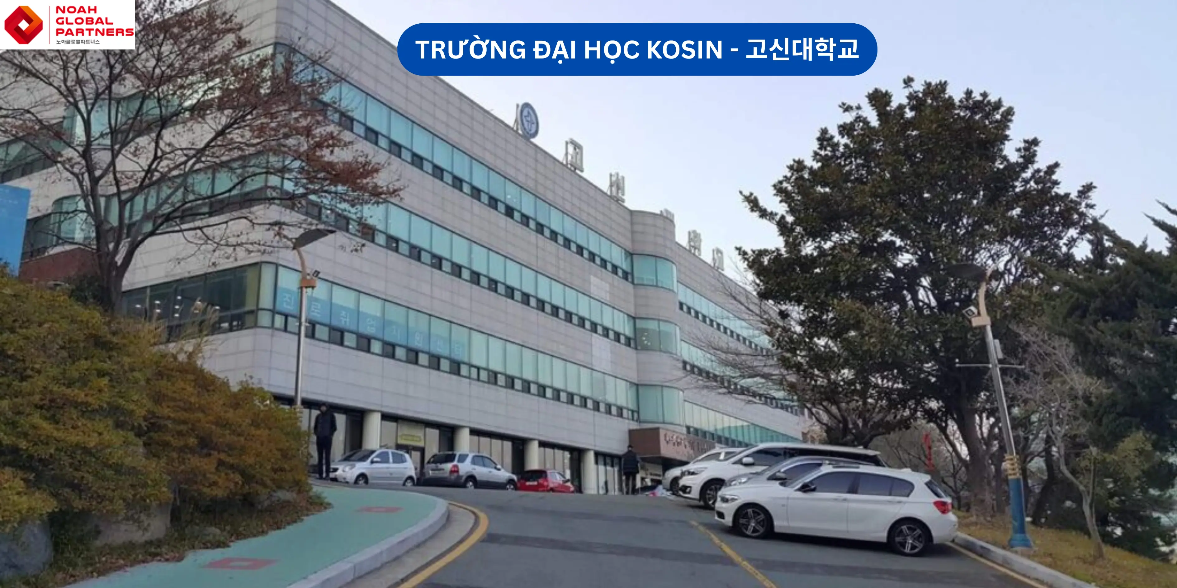 Du học Hàn Quốc tại Đại học Kosin - Ngôi trường uy tín hàng đầu Busan