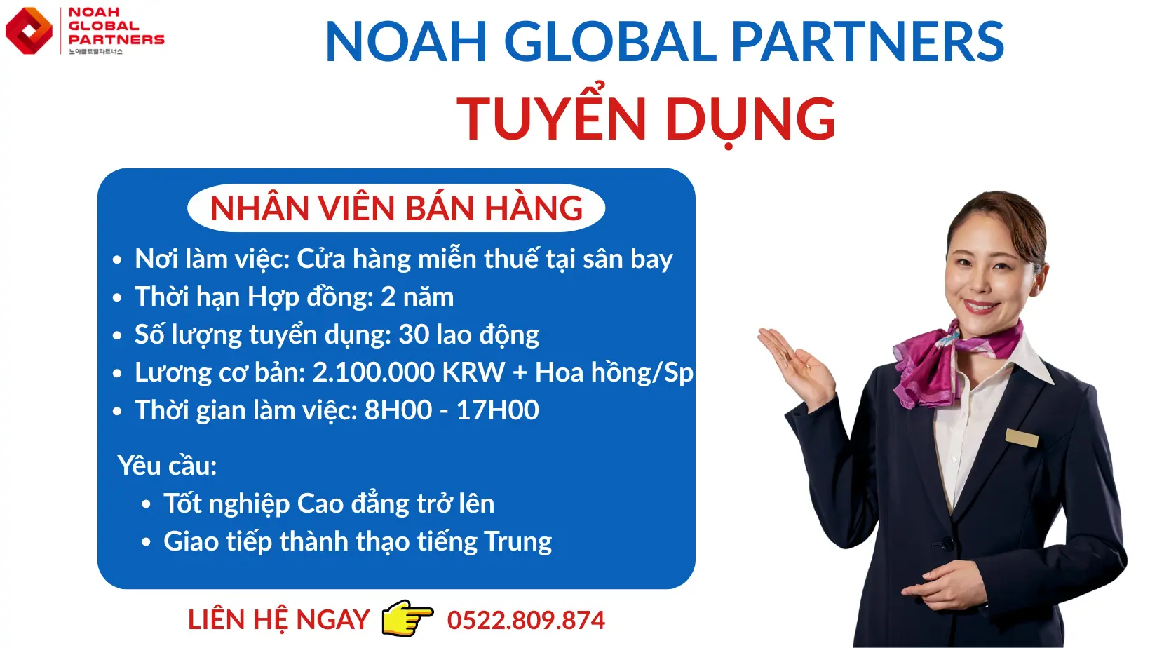 Tuyển dụng Nhân viên bán hàng tại cửa hàng miễn thuế - Hàn Quốc