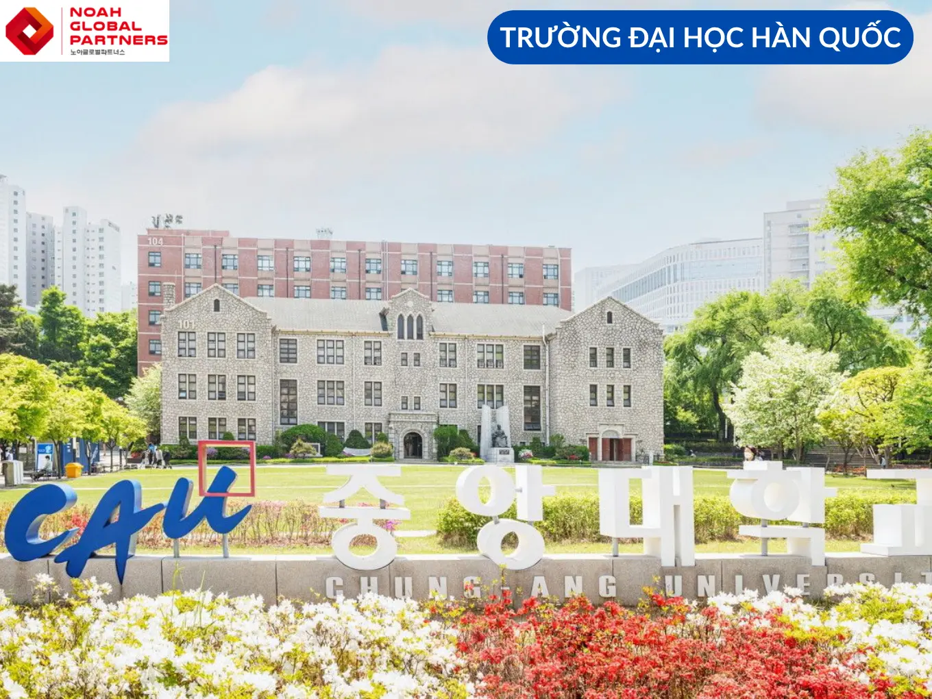 GIỚI THIỆU VỀ TRƯỜNG ĐẠI HỌC CHUNGANG