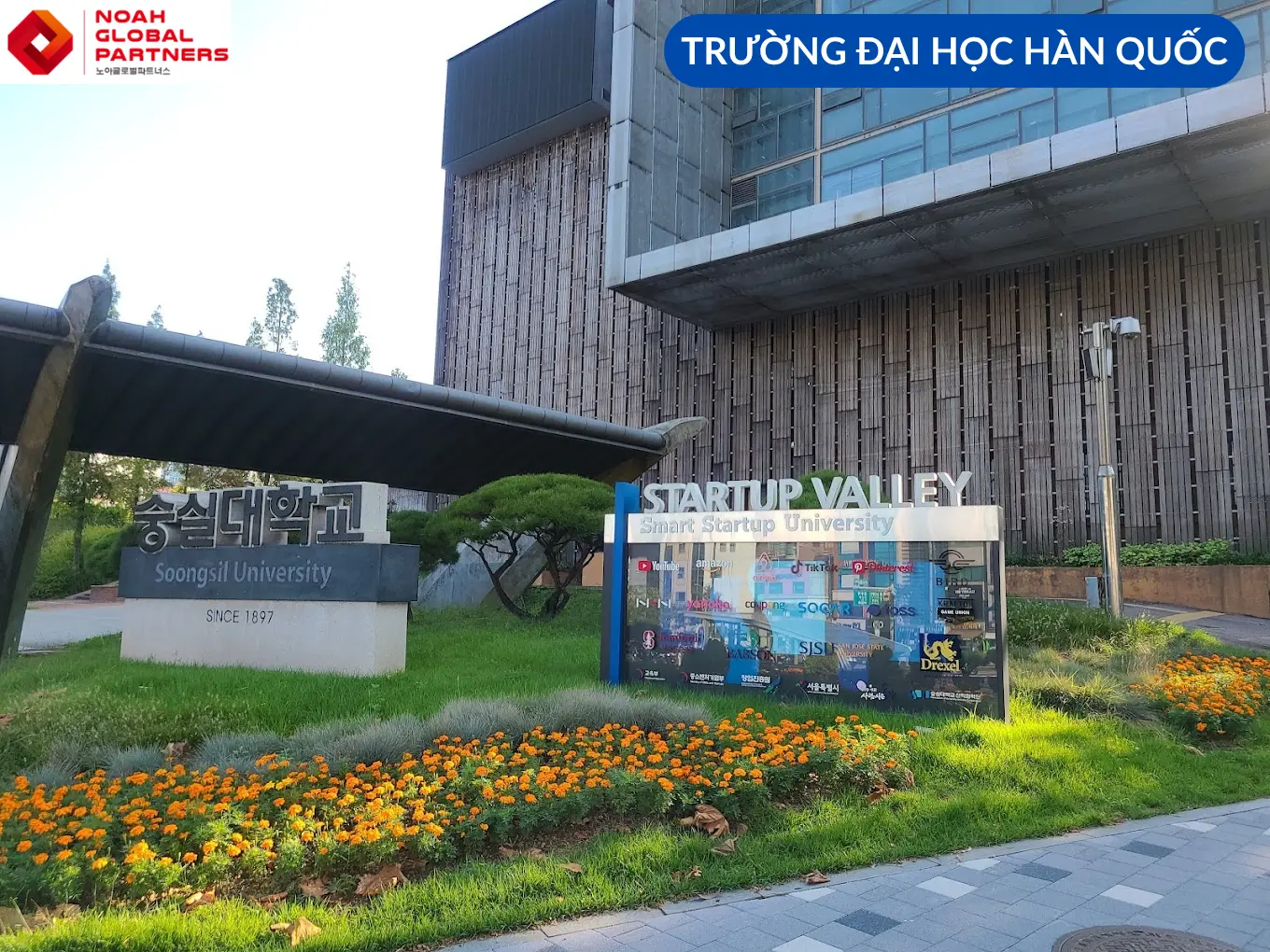 GIỚI THIỆU VÈ TRƯỜNG ĐẠI HỌC SOONGSIL