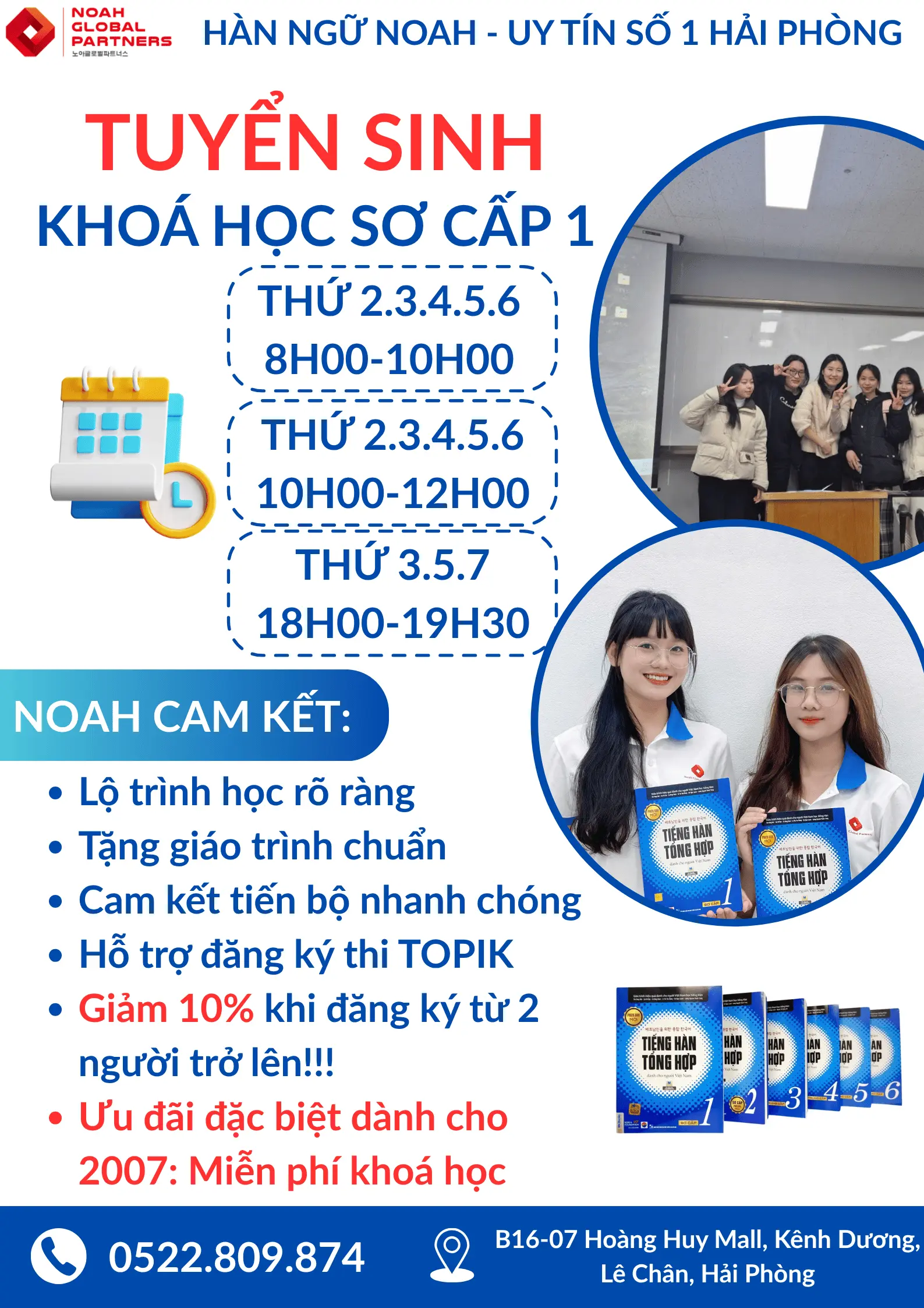 THÔNG BÁO TUYỂN SINH TIẾNG HÀN SƠ CẤP 1