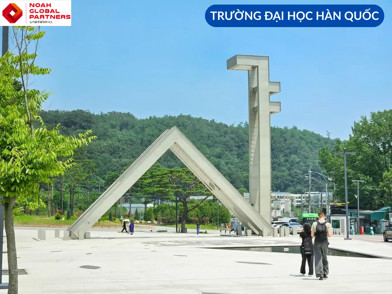 GIỚI THIỆU VỀ TRƯỜNG ĐẠI HỌC QUỐC GIA SEOUL