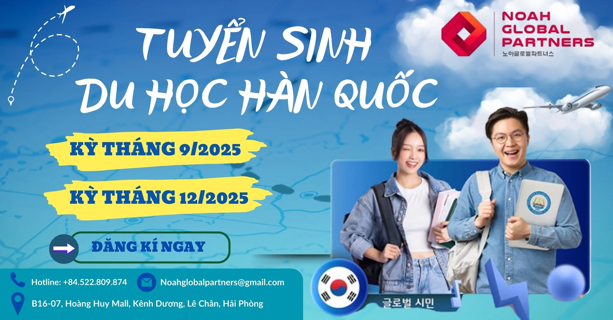 Công ty TNHH Đối Tác Toàn Cầu Noah