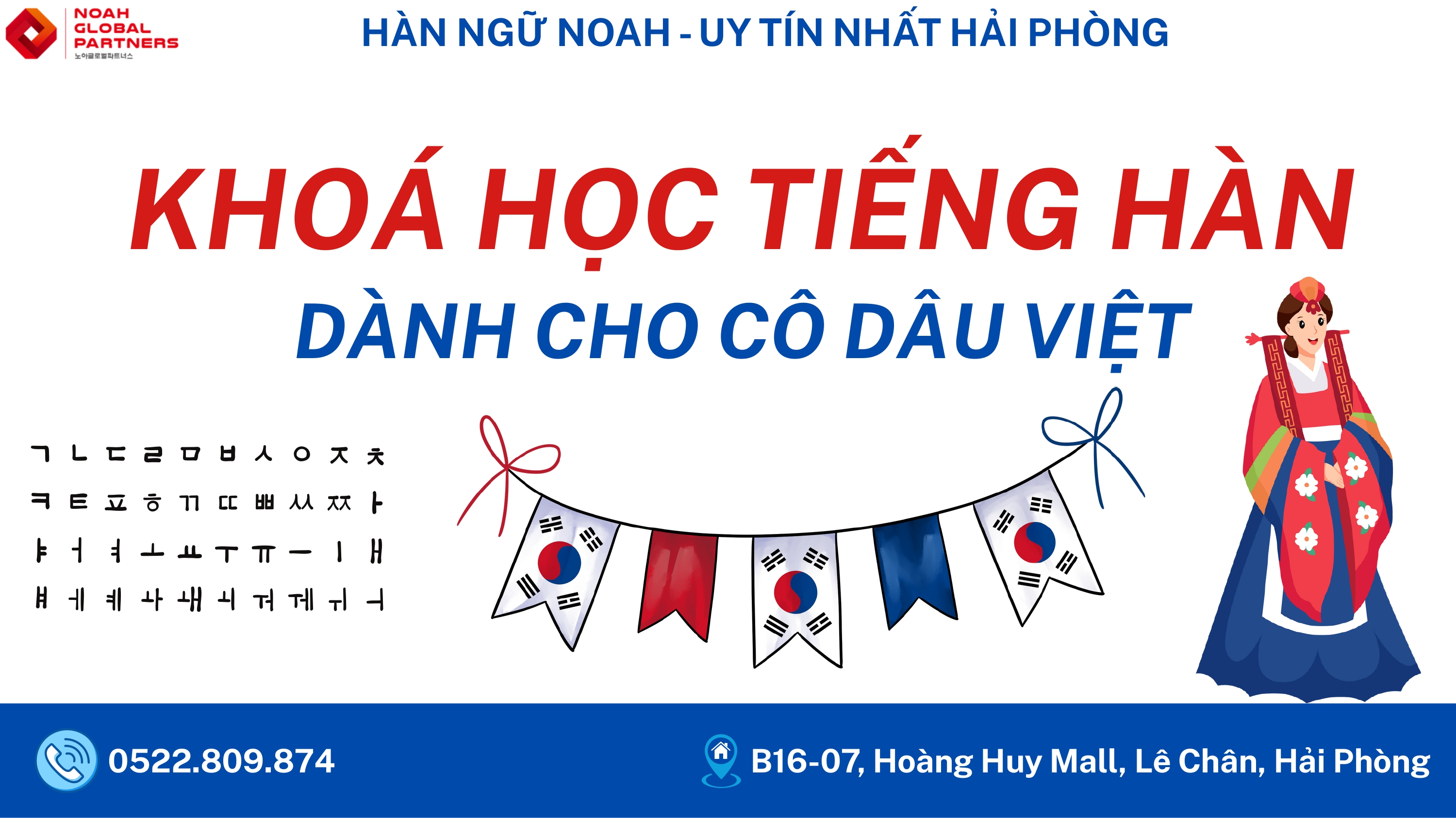 TUYỂN SINH KHOÁ HỌC TIẾNG HÀN DÀNH CHO CÔ DÂU VIỆT