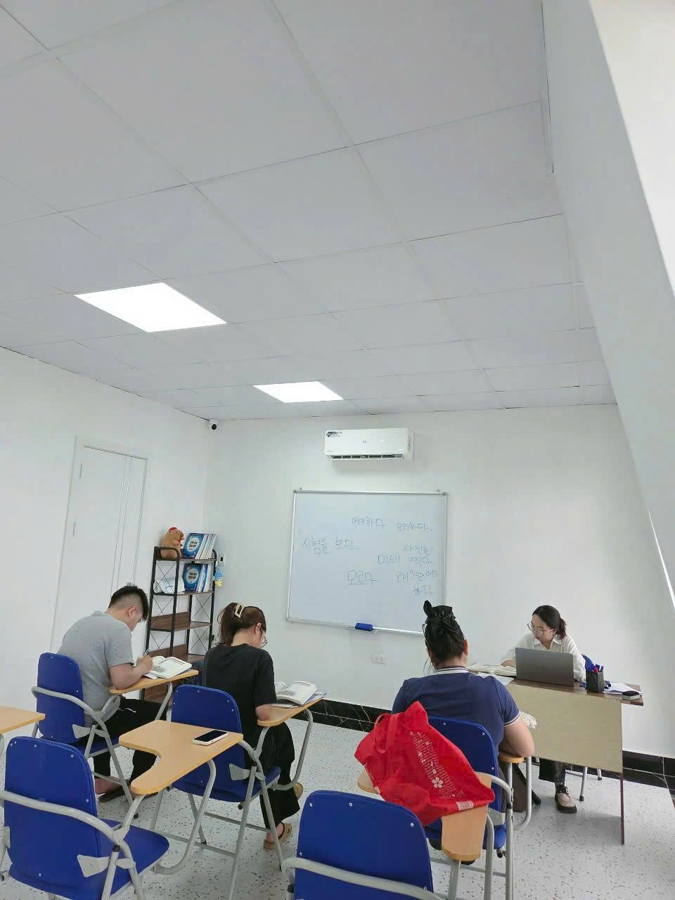 Lớp học noah